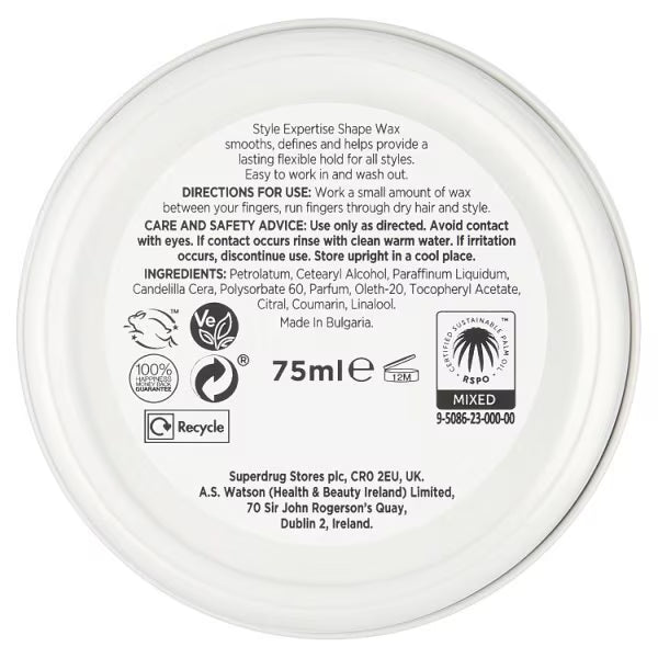 Superdrug Style Expertise Wax 75ml (British brand)