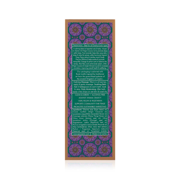 SPA CEYLON sleep massage and bath oil 100ml - British product