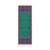 SPA CEYLON sleep massage and bath oil 100ml - British product