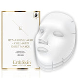 ErthSkin Marine Collagen Night Cream and Mask Set 50ml - British product