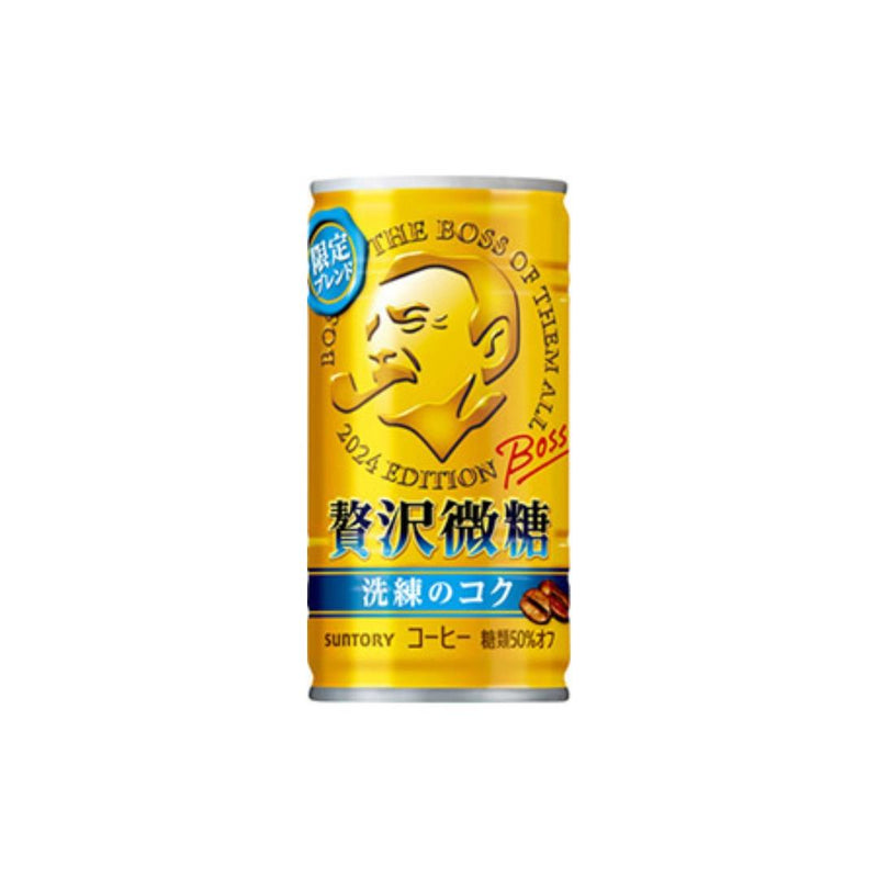 Suntory BOSS less sugar rich coffee can, imported from the UK