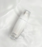 Sensai Absolute Silk Micro Essence-In-Lotion face lotion 125ml (British brand)