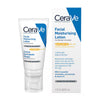 CeraVe AM Facial Moisturiser SPF50 For Dry Skin 52ml - British product