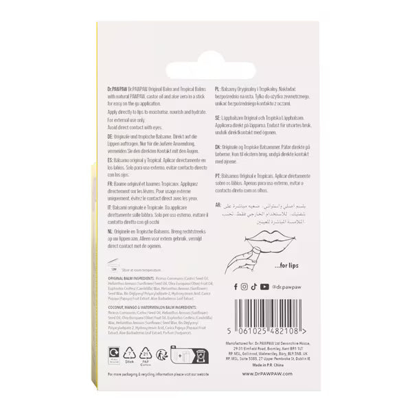 Dr. Pawpaw flavoured balm stick multipack - British product
