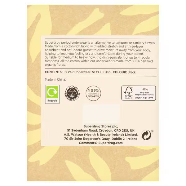 Superdrug Luna Period Bikini Pants Extra Large (British brand)