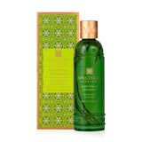 Spa Ceylon Aloe Vera Pandanus Massage & Bath Oil 100ml (British brand)