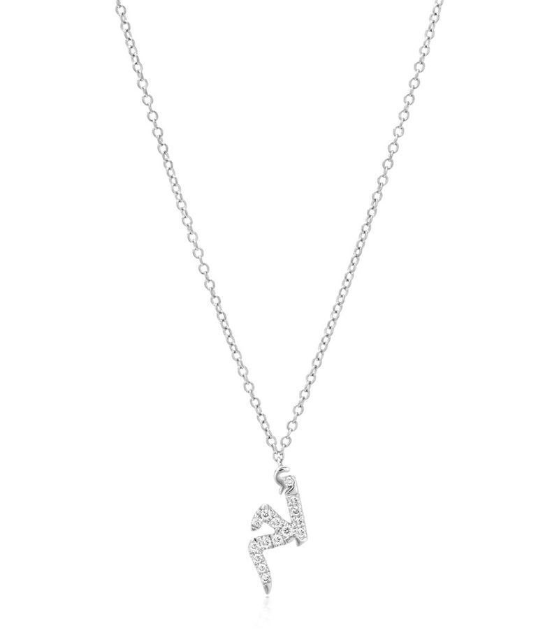 NOA Mini white gold diamond Arabic mama necklace (British brand)