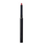 SUQQU Lip Defining Pencil (British brand)