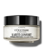 L'Occitane Shea Rich body scrub 200ml (British brand)