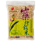 Sunway yam and mixed grain blend in 1.2g pack, UK version