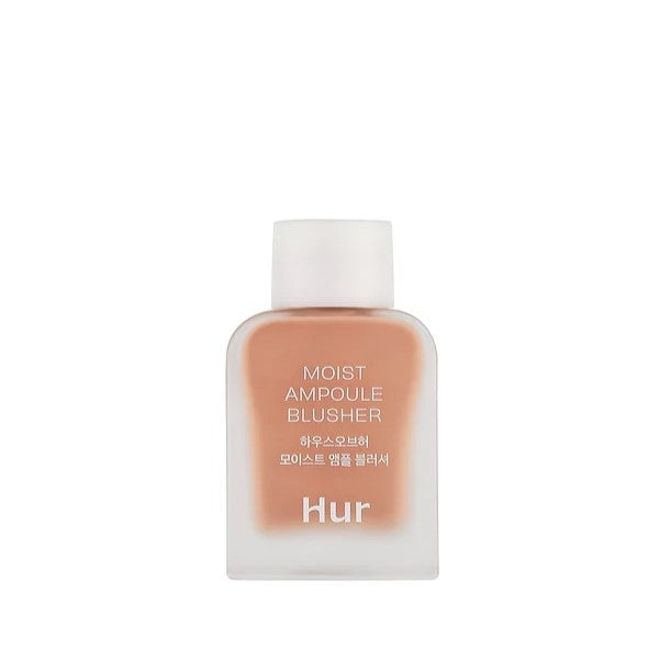 House Of Hur Moist Ampoule Blusher Nude Beige Mini 10ml, UK version