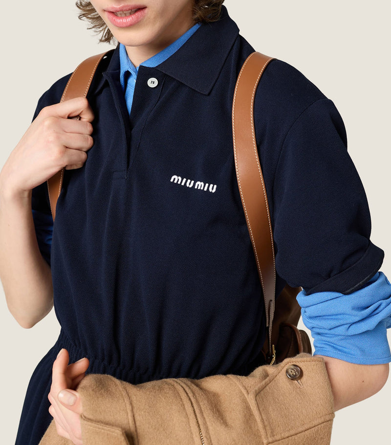 Miu Miu leather canvas backpack 29.5cm - British product