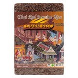Charm Rice Thai red jasmine rice 1kg (British brand)