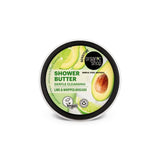 Organic Shop Shower Butter Lime Avocado 250ml, imported from the UK
