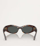 Versace acetate oval sunglasses (British brand)