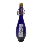 Isake Sumosan Daiginjo Sake 90cl, UK version