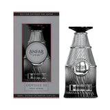 Superdrug Anfar Odyssee III Eau de Parfum for Men 100ml- Buy online at McGrocer