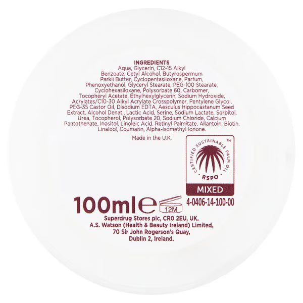 Superdrug Vitamin E Night Cream 100ml (British brand)