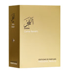 Frédéric Malle Dawn eau de parfum 100ml - British product