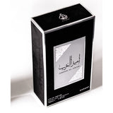 Asdaaf Ameer Al Arab perfume 100ml - British product