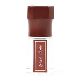Arabian Oud Royal Musk luxury perfume oil 6ml - British product
