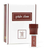 Arabian Oud Royal Musk luxury perfume oil 6ml - British product