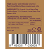 Adaptogenic Apothecary Focus mushroom powder 60g (British brand)