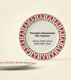 Prada dessert plates set of two 22cm - British product