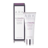 ARK Skincare Intensive hand and nail cream 75ml - British product