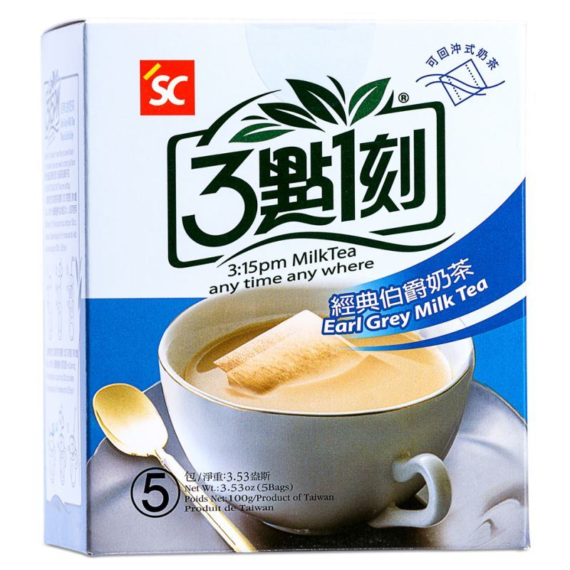3:15pm Earl Grey milk tea powder mix (British brand)