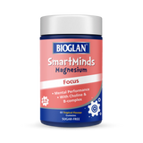 Holland & Barrett Bioglan SmartMinds Tropical Gummy Food Supplement 60 Count- Buy online at McGrocer