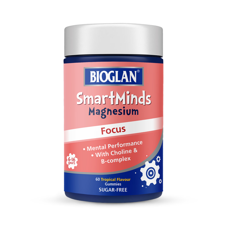 Bioglan SmartMinds Tropische Gummibärchen Nahrungsergänzungsmittel 60 Stück - Britisches Produkt
