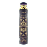 Lattafa Bade'e Al Oud Amethyst room spray 300ml - British product