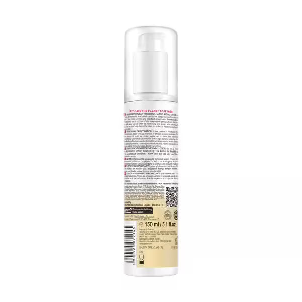 Hada Labo Tokyo Premium Lotion 150ml, UK version