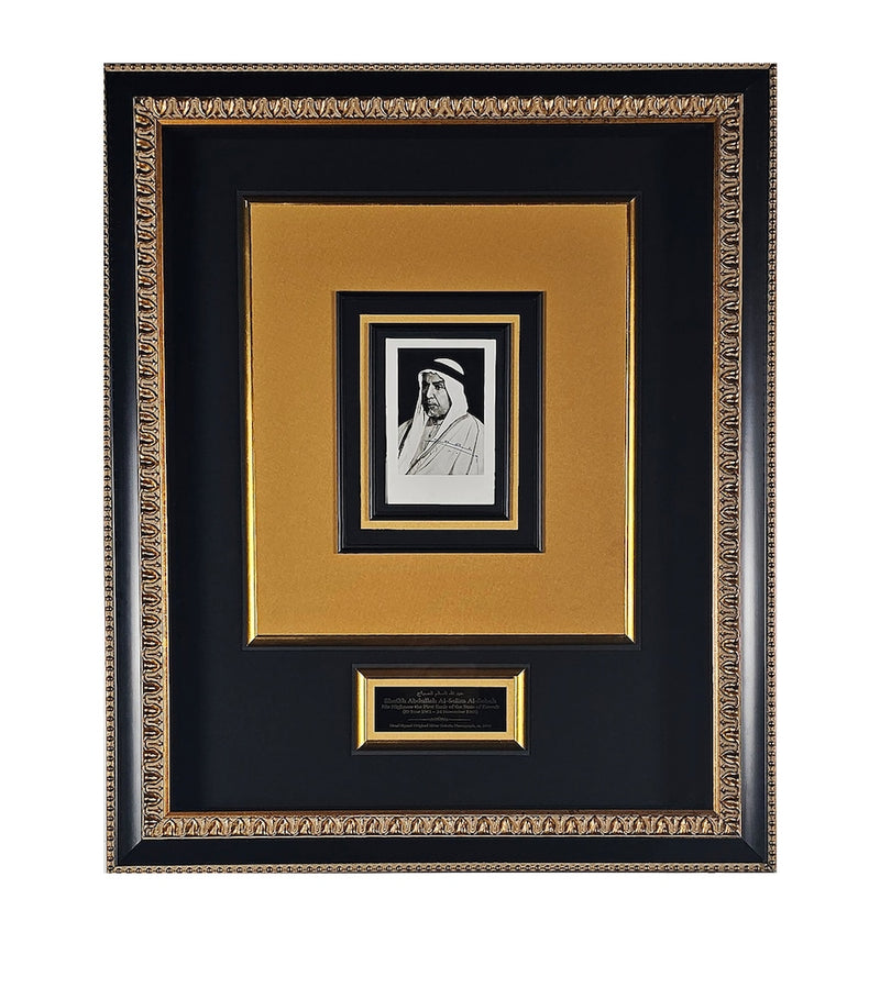 Leipzig Galleries signed photo of Emir Abdullah AlSalim - British product