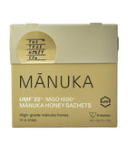 True Honey manuka honey sachets UMF 22+ 1000+ MGO 12x5g, imported from the UK