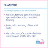 Sebamed baby shampoo for infants 500ml (British brand)