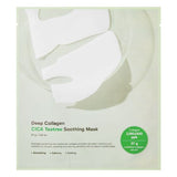 Superdrug Sungboon Editor Deep Collagen Cica Teatree Soothing Hydrogel Mask 1pc- Buy online at McGrocer