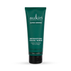Sukin Super Greens Facial Scrub 125ml (British brand)