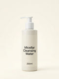 Givenchy Skin Ressource Cleansing Micellar Water 200ml, UK version