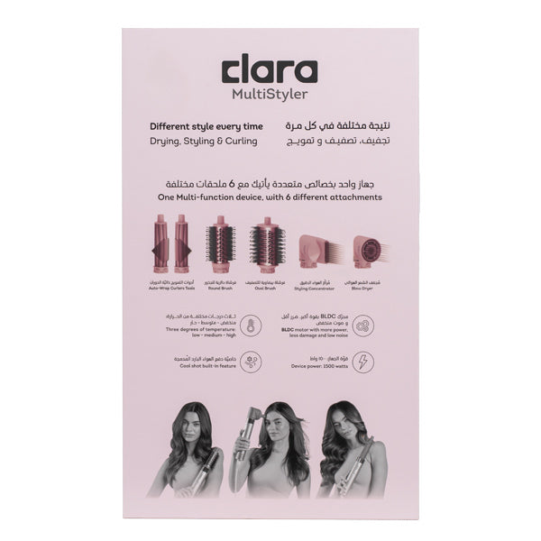 CLARA hair styler 6-in-1 toolkit pink, UK version
