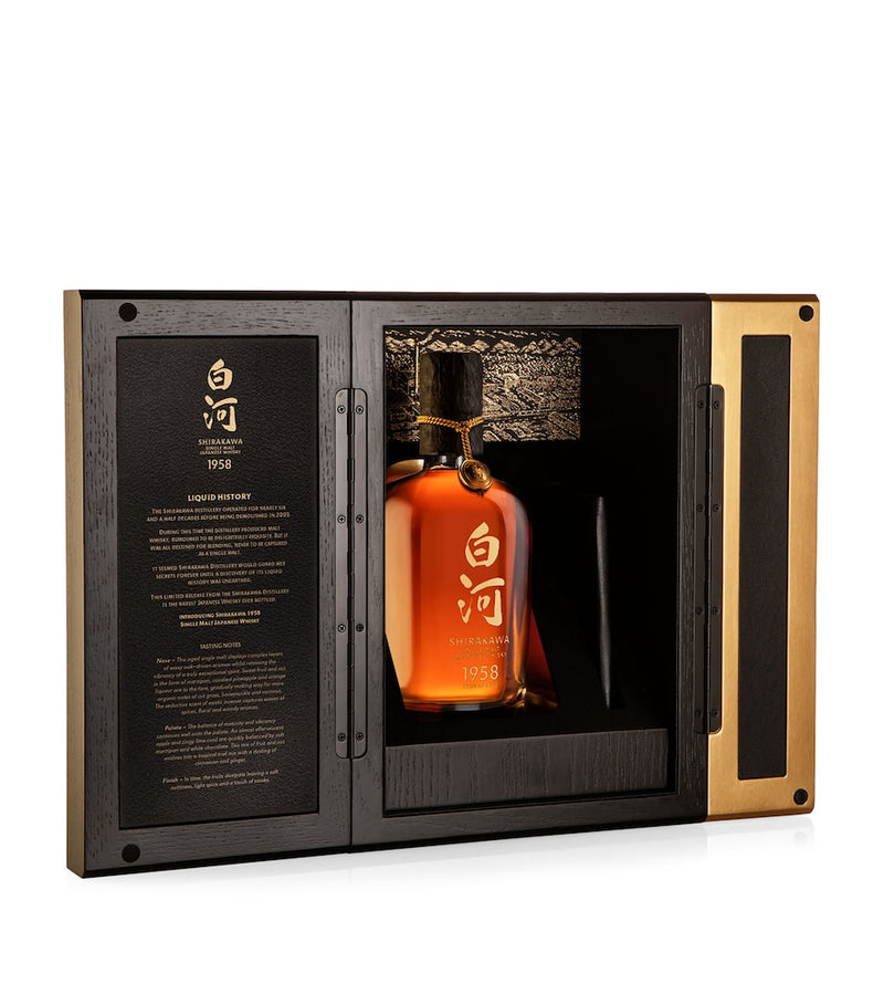 Tomatin Shirakawa Japanese single malt whisky 1958 vintage 70cl (British brand)