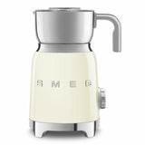 Superdrug Smeg MFF11 Milk Frother in Cream- Buy online at McGrocer