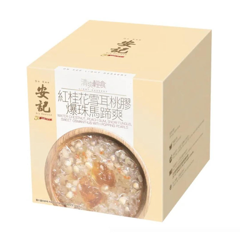 On Kee light dessert with water chestnut and peach gum - British product