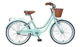 Airwalk Lucia 20 Inch Wheel Size Girls Heritage Bike - McGrocer