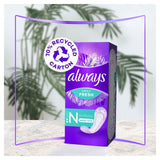 Always Dailies Fresh & Protect Normal Panty Liners 32 per pack - McGrocer
