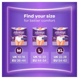 Always Discreet Incontinence Pants L 10 per pack - McGrocer