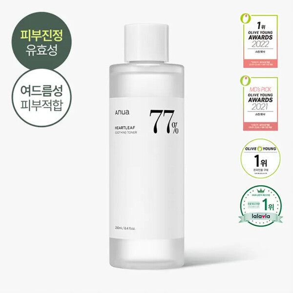 ANUA Heartleaf 77% Soothing Toner 250ml - McGrocer