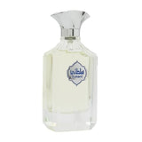 Arabian Oud Perfume Sultani 50ml - McGrocer
