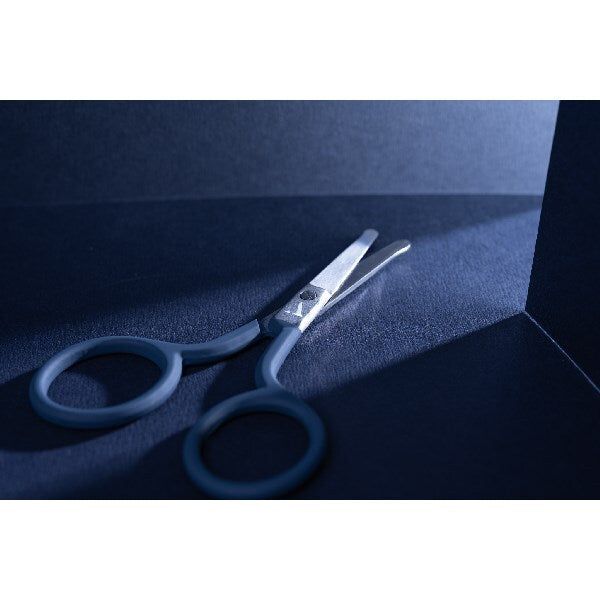 Aristocrat Precision Grooming Scissors - McGrocer